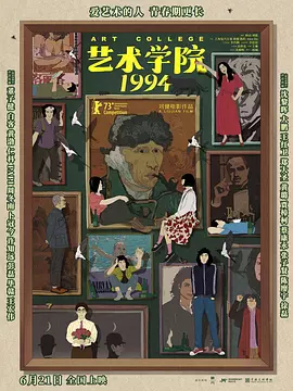 91成人午夜在线精品