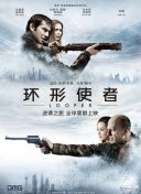一个上添b一个下添